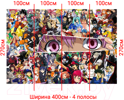 Фотообои листовые Arthata Fotooboi-Anime2-183 (400x270)