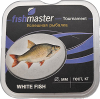 

Леска монофильная Fishmaster, Tournament White Fish 0.234мм