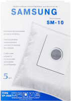 Комплект пылесборников для пылесоса ПС-Фильтрс SM-10 - 
