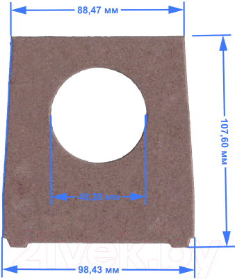 Комплект пылесборников для пылесоса ПС-Фильтрс BS-10