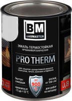 Эмаль BauMaster Термостойкая 8012 До 500°С (800г, красно-коричневый) - 