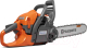 Миниатюра изображения товара Бензопила цепная Husqvarna 450 II E 15" 0.325 1.3 64DL (970 55 95-35)