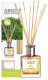 Аромадиффузор Areon Home Perfume Sticks Yuzu Squash (150мл) - 