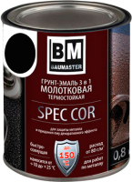 Грунт-эмаль BauMaster СпецКор с молотковым эффектом (800г, черный) - 