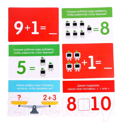 Развивающий игровой набор Zabiaka Умный робот. Развивающие математические весы / 6905687