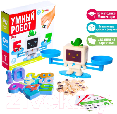Развивающий игровой набор Zabiaka Умный робот. Развивающие математические весы / 6905687