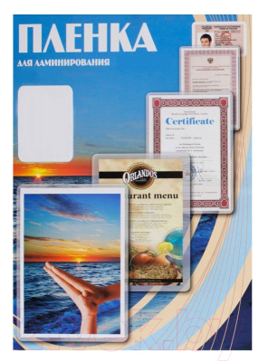 Изображение товара Пленка для ламинирования Office Kit 65x95 100мик / PLP10605 (100шт)