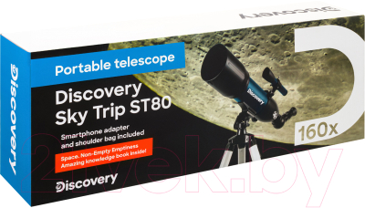 Телескоп Discovery Sky Trip ST80 с книгой / 77870