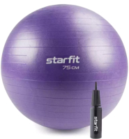 Фитбол гладкий Starfit GB-109 (фиолетовый, 75см) - 