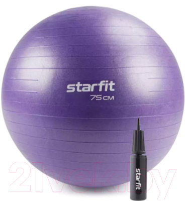 Фитбол гладкий Starfit GB-109 (фиолетовый, 75см)