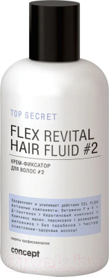 Крем для волос Concept Flex Revital Fluid (250мл)
