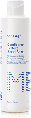 Кондиционер для волос Concept Восстанавливающий Совершенное сияние блонда (300мл)