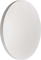 

Бра SvDecor, SV 7325 LED