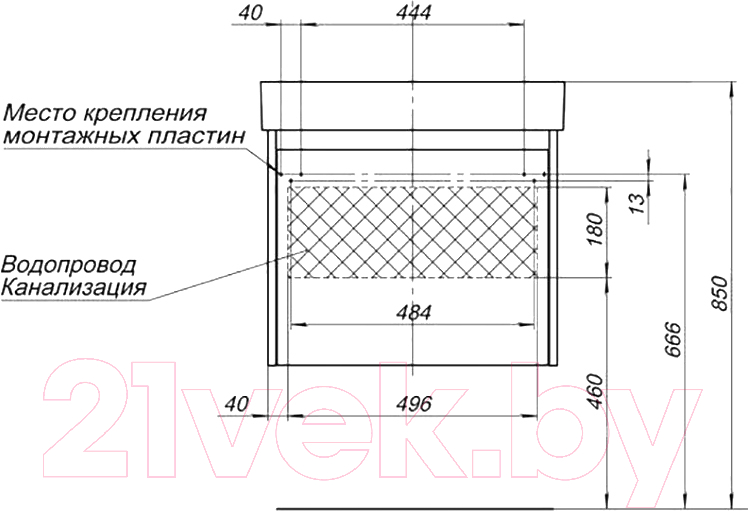 Тумба с умывальником Aquanet Nova Lite 60 / 254694 (с 2 ящиками)