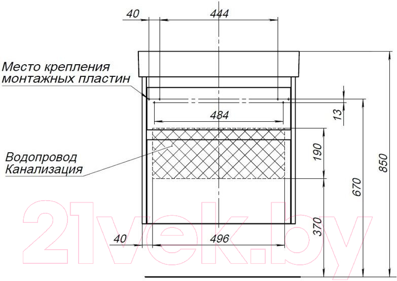 Тумба с умывальником Aquanet Nova Lite 60 / 254695 (с 2 ящиками)