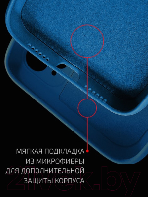 Чехол-накладка Volare Rosso Jam для Xiaomi Mi 11 Lite (синий)