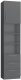 Шкаф-пенал Макс Стайл Smart Egger 219x50x35 / 11A3550 (серый пыльный U732 ST9) - 