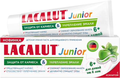 Зубная паста Lacalut Junior 6+ (65г)