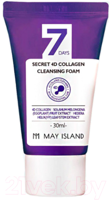 Пенка для умывания May Island 7 Days Secret 4D Collagen Cleansing Foam (30мл)