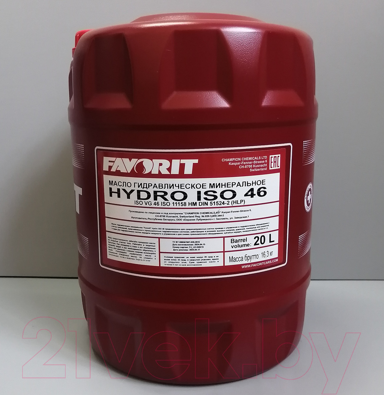 Индустриальное масло Favorit Hydro HLP ISO 46 / 56175