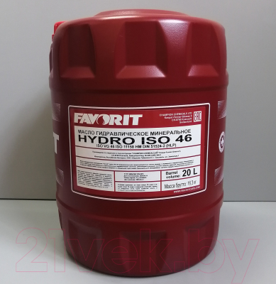 Индустриальное масло Favorit Hydro HLP ISO 46 / 56175 (20л)