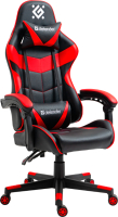 Кресло геймерское Defender Comfort / 64379 (красный) - 