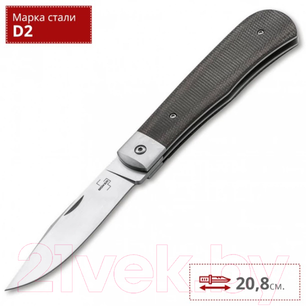 Нож складной Boker Plus Bonfire Micarta / 01BO182 — фото 2