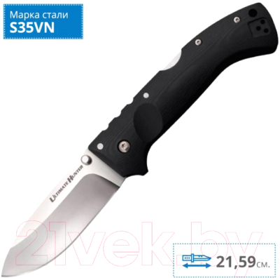 Изображение товара Нож складной Cold Steel Ultimate Hunter 30U