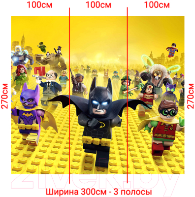 Фотообои листовые Arthata Fotooboi-Lego-170 (300x270)