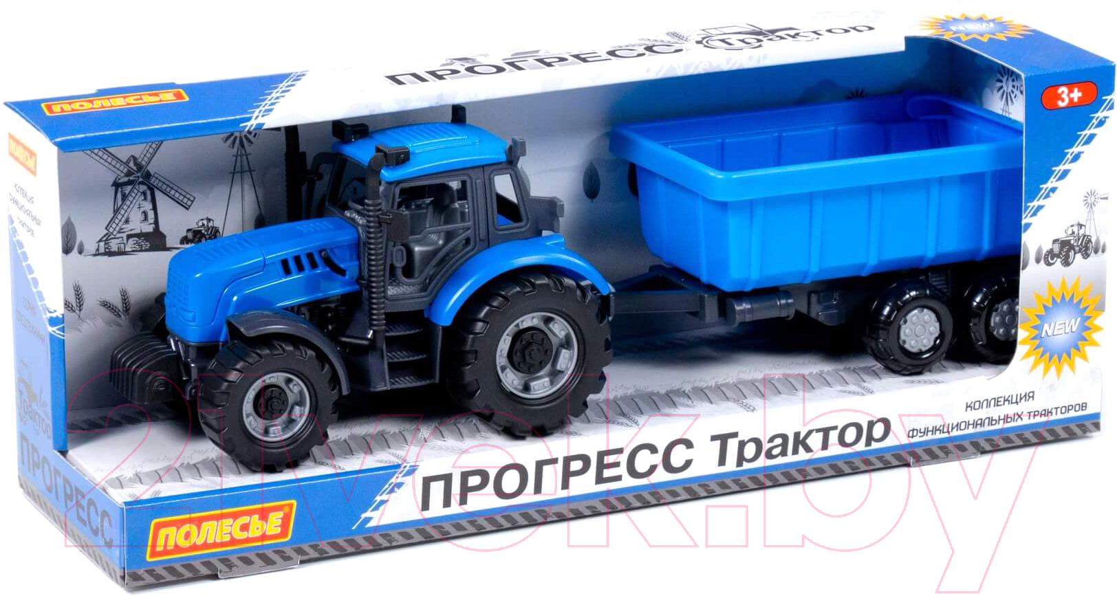 Трактор игрушечный Полесье Прогресс инерционный с прицепом / 91277 (синий) — фото 2