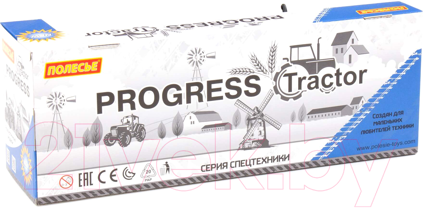 Трактор игрушечный Полесье Прогресс с бортовым прицепом / 91253 (инерционный, синий) — фото 9