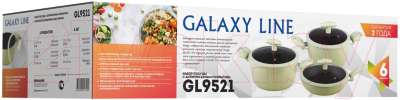 Набор кухонной посуды Galaxy GL 9521