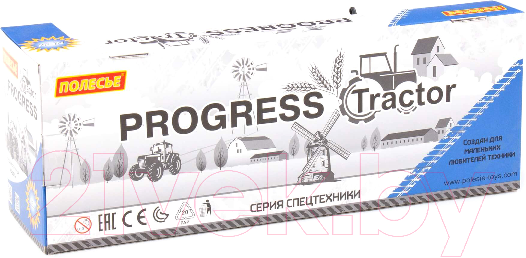 Трактор игрушечный Полесье Прогресс с прицепом-цистерной инерционный / 91550 (синий) — фото 8