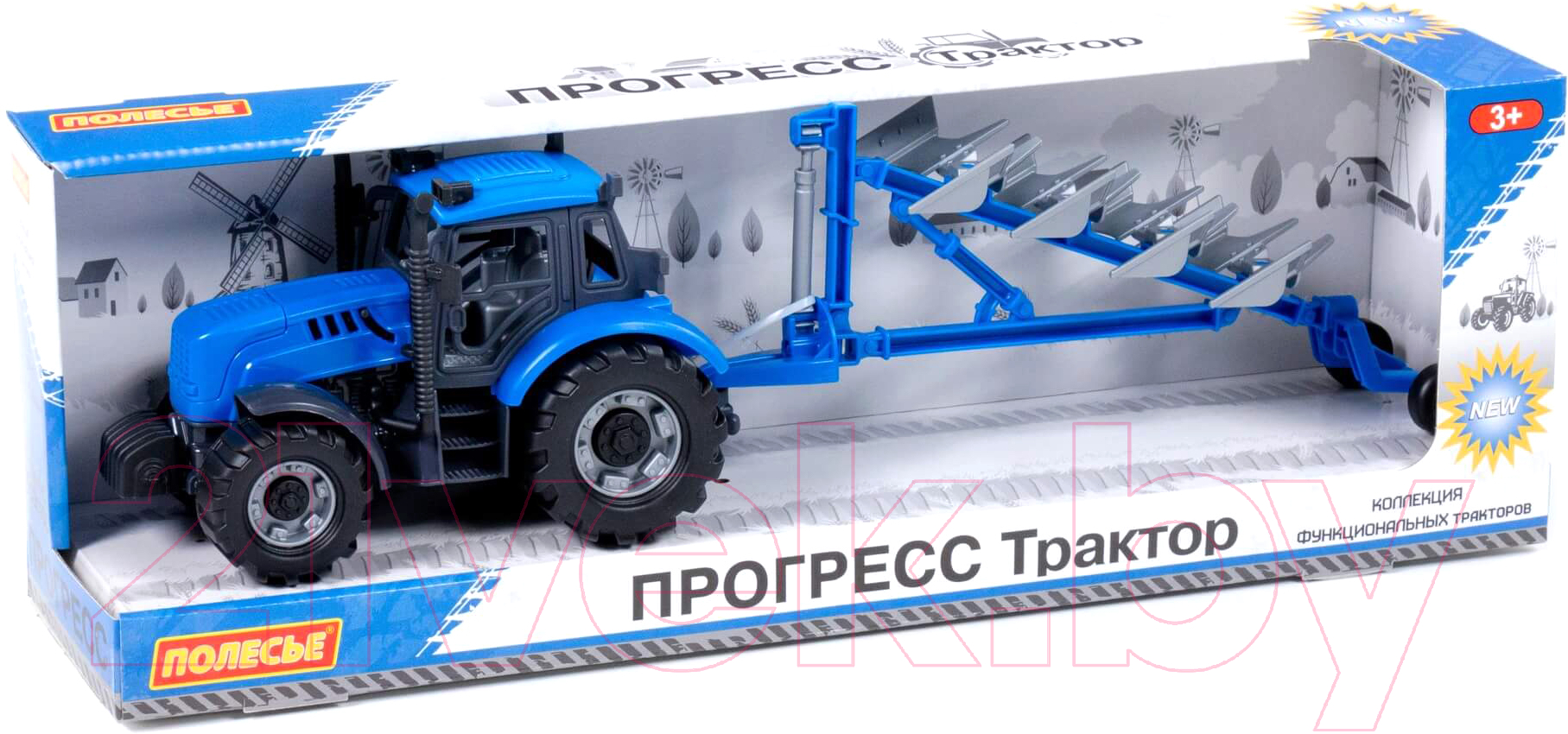 Трактор игрушечный Полесье Прогресс инерционный с плугом / 91291 (синий) — фото 2