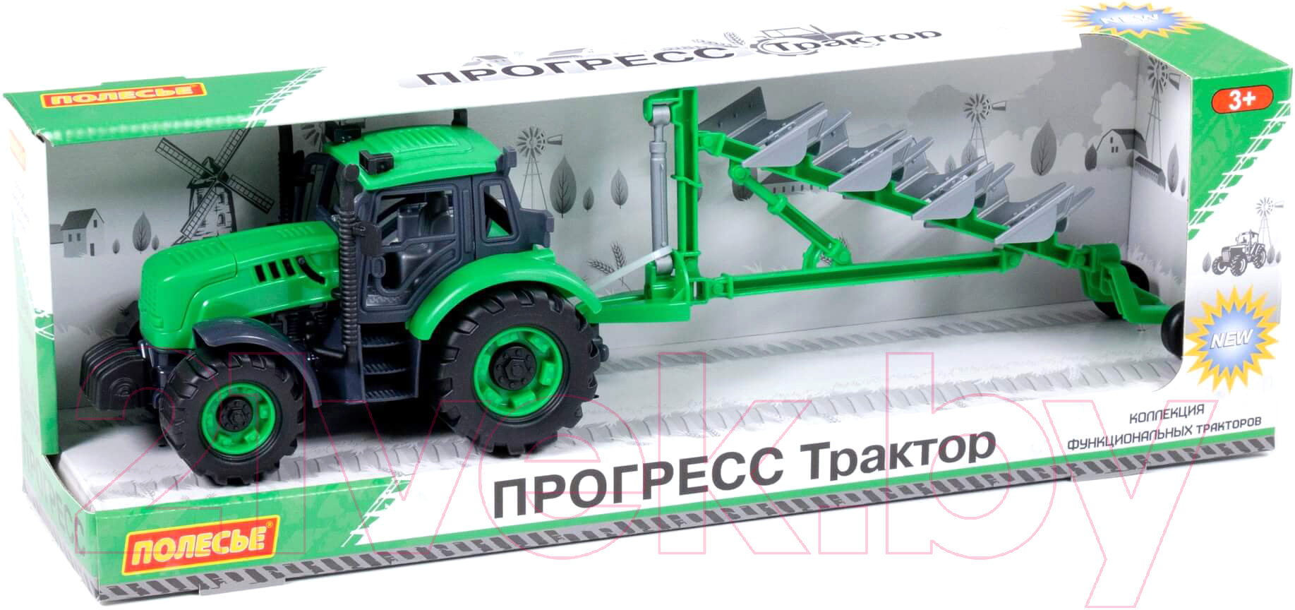 Трактор игрушечный Полесье Прогресс с плугом инерционный / 91307 (зеленый) — фото 2