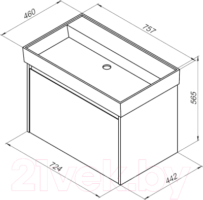 Тумба с умывальником Aquanet Nova Lite 75 / 245242 (с 2 ящиками)