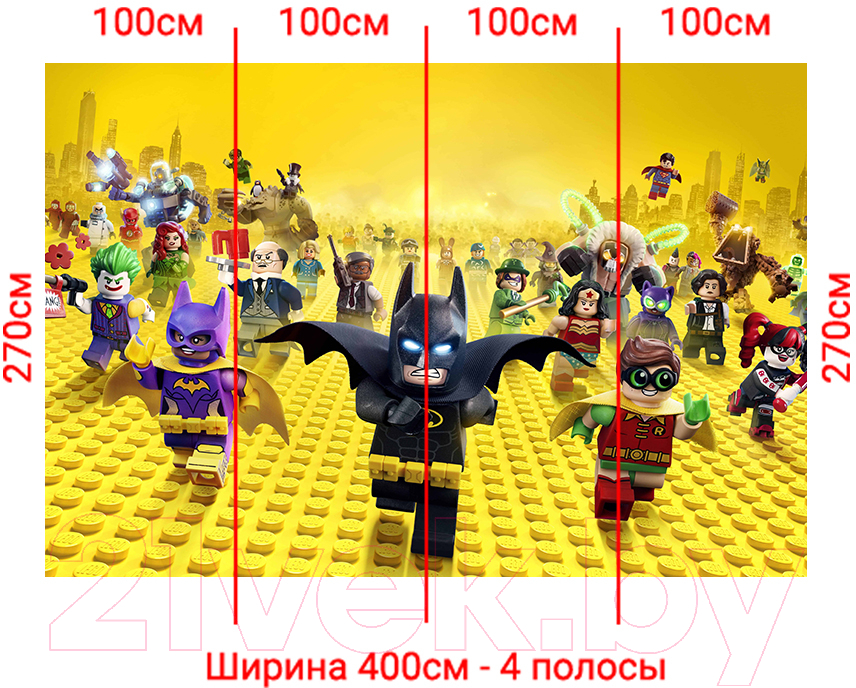 Фотообои листовые Arthata Fotooboi-Lego-170 (400x270)