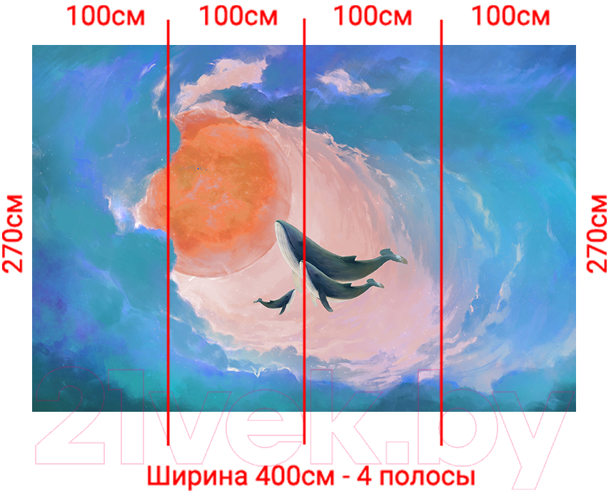 Фотообои листовые Arthata Fotooboi-Raznoe-173 (400x270)