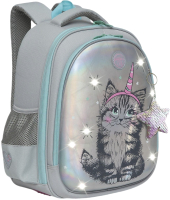 Школьный рюкзак Grizzly RAz-286-2 (серый) - 