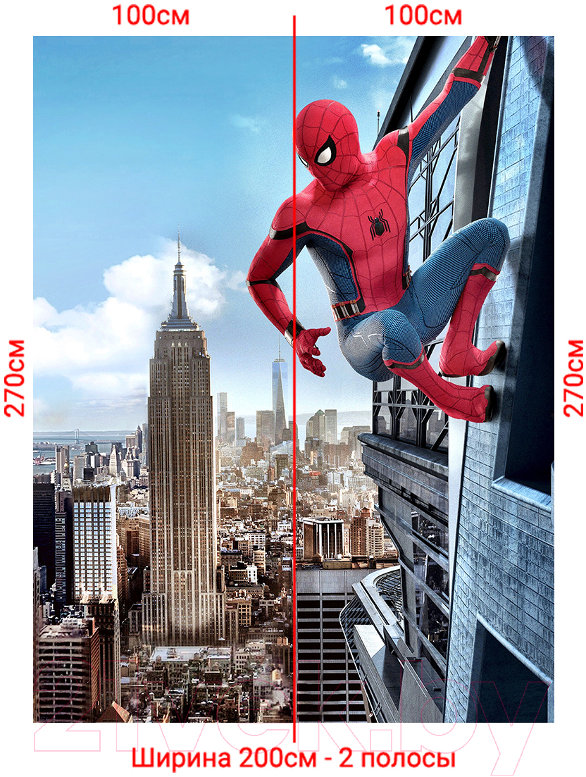 Фотообои листовые Arthata Fotooboi-SpiderMan-70 (200x270)