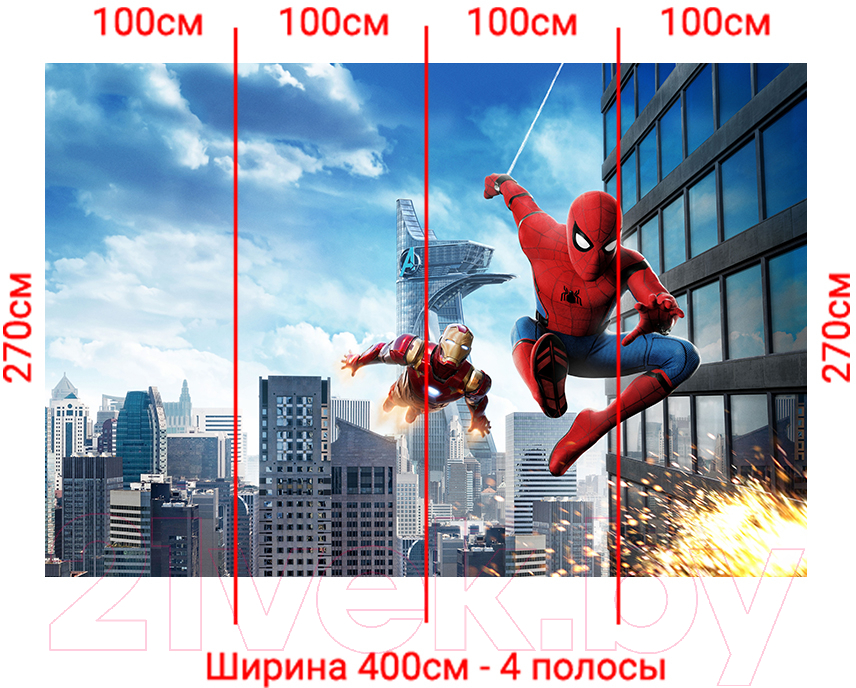 Фотообои листовые Arthata Fotooboi-SpiderMan-65 (400x270)