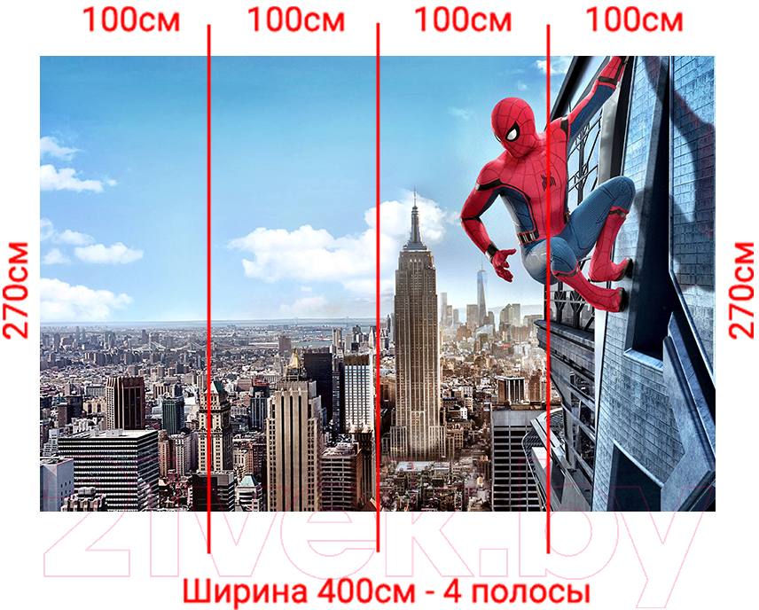 Фотообои листовые Arthata Fotooboi-SpiderMan-70 (400x270)