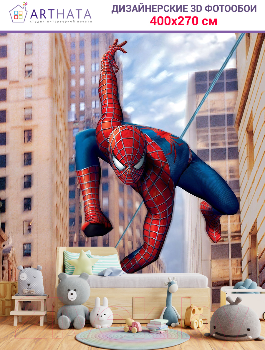 Фотообои листовые Arthata Fotooboi-SpiderMan-64 (400x270)