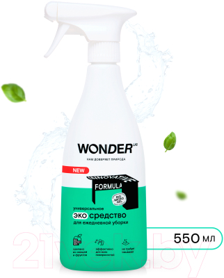 Универсальное чистящее средство Wonder LAB LAB экосредство для ежедневной уборки (550мл)