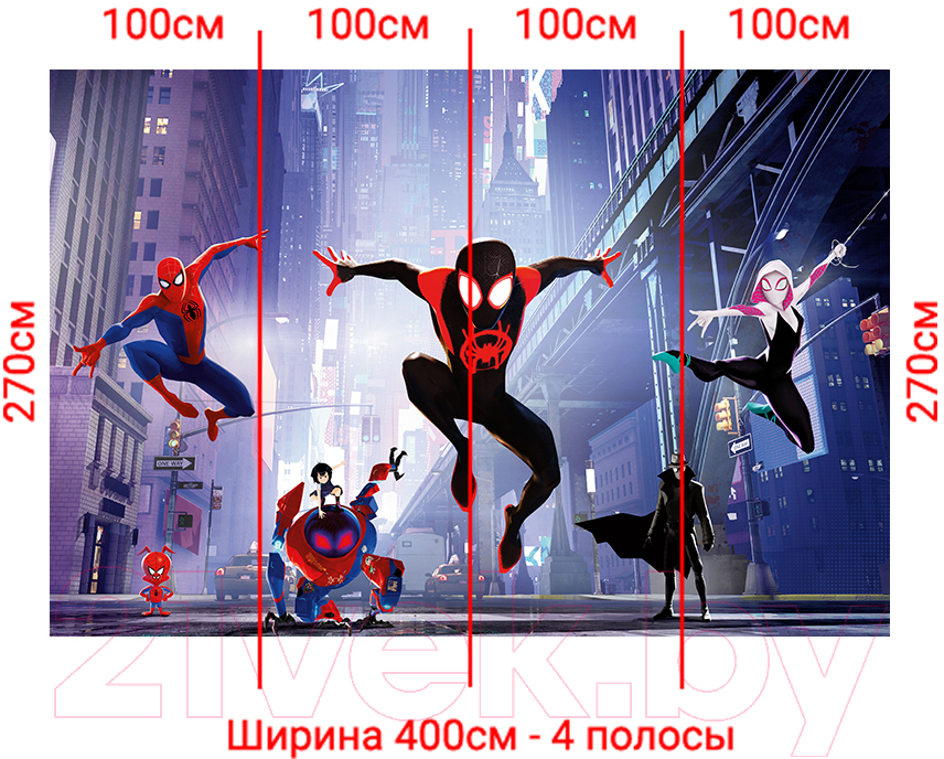 Фотообои листовые Arthata Fotooboi-SpiderMan-130 (400x270)