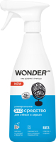 Средство для мытья стекол Wonder LAB Универсальное  (550мл) - 