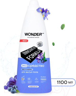 Чистящее средство для пола Wonder LAB Экосредство для мытья пола ирис и голубика (1.1л)