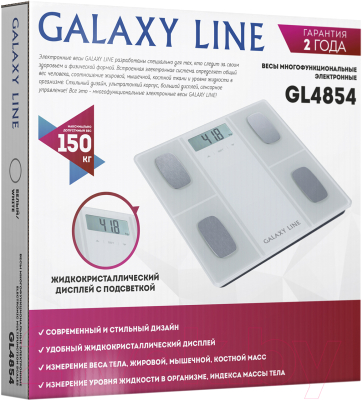 Напольные весы электронные Galaxy GL 4854 (белый)