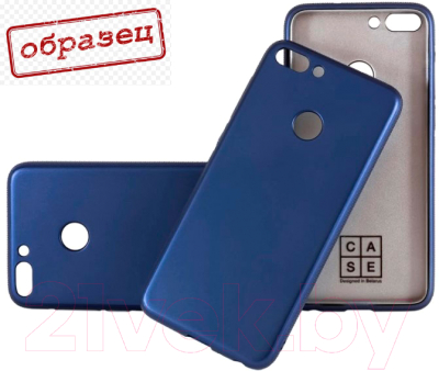 Чехол-накладка Case Deep Matte v.2 для Galaxy S9 Plus (синий)