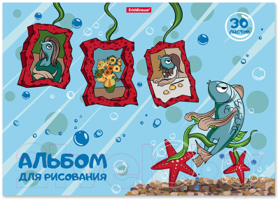 Изображение товара Альбом для рисования Erich Krause Fish Story / 54340